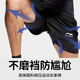 
Li Ning sports shorts men's summer thin quick-drying running marathon basketball fitness training fake two-piece three-point pants standard black [double-layer quick-drying breathable] S [height 160-165cm weight 35-45kg]