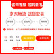溢升日系原木风实木沙发床可折叠多功能灯芯绒小户型一体两用2025新款 1.45m 天然乳胶【灯芯绒】储物款