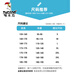 Woodpecker (TUCANO) 2025 new sunscreen clothes for men's summer breathable jacket thin casual and versatile youth outdoor ice silk jacket 9858 meters apricot summer thin XL