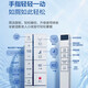 松下（Panasonic）智能马桶0水压限制感应冲水2677双风道速干自动清洗