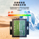 Biaz serial server RS232 to Ethernet IoT network module single-to-network port RJ45 communication equipment gateway TCP/IP networking communication belt management