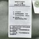 Nike Nike [大发发] Männer als M NK Club SS Polo Piquepolo Shirt FN3895-370 3xl