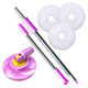
Good wife mop rod AGW-3575/4881 rotary mop rod 7400 4882 accessories telescopic mop head pole + disc + 4 cotton heads (new liter) new one