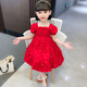 Mumuwu chiffon dress girls 2025 summer thin red princess dress new baby summer children's short-sleeved skirt red 90 (recommended 80-90cm 1-2 years old)