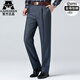 AJGNEAMAIN Italian light luxury trousers men's spring and summer new style free iron straight-leg business casual dad outfit men's work trousers men 9887-Gray [pleated loose version] 32 Waist circumference 2 feet 5