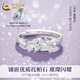 CHINA GOLD Pure Silver Wisteria Flower Couple Ring Women's Sterling Silver Ring for Men and Women Valentine's Day Birthday Gift for Girlfriend and Wife Wisteria Flower Couple Ring-999 Silver Brand Gift Box