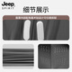 JEEP SPIRITJEEP遮阳帽防紫外线防晒面罩男女通用潮流户外礼物 深灰套装(687款)可调节