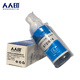 JEDERE ESSEL 672/674 Tinte eignet sich für EPSON L360 L130 L380 L805 L850 Blue Ink Single ~
