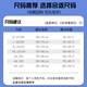 Zhenweis Tennis casual pants for men in summer thin men's pants loose cool straight ice silk trendy versatile sports men's pants 1048 light blue M [recommended to wear 90-110Jin [Jin equals 0.5 kg]]