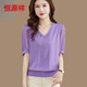 
Hengyuanxiang ice silk short-sleeved T-shirt for women 2025 summer new fashionable and versatile V-neck loose thin style slimming Tiansi knitted top (middle sleeve) burgundy 1391 M 90-100Jin [Jin equals 0.5 kg]