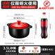 ASD (ASD) casserole soup pot stew pot 3.5L new pottery clay pot rice casserole shallow soup pot RXC35B3WG-G