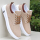 Pájaros carpinteros viejos zapatos de tela de beijing zapatos para hombres zapatos versátiles zapatos versátiles deportes zapatos casuales suaves zapatos de lona transpirable zapatos individuales z-898 negro (suela plana) 41