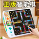 Super Chess Master Electronic Goji Tic-Tac-Tac-Tac-Tac-Tac-Tac-Tac-Tac-Tac-Tac-Tac-Tac-Tac-Tac-Tac-Tac-Tac-Tac-Tac-Tac-Tac-Tac-Tac-Tac-Tac-Tac-Tac-Tac-Tac-Tac-Tac-Tac-Tac-Tac-Tac-Tac-Tac-Tac-Tac-Tac- TAC-TAC-TAC-TAC-TAC-TAC-TAC-TAC-TAC-TAC-TAC-TAC-TAC-TAC-TAC-TAC-TAC-TAC-TAC-TAC-TAC-TAC-TAC-TAC-TAC-TAC-TAC-TAC-TAC-TAC-TAC-TAC-TAC-TAC-TAC-TAC-TAC-TAC-TAC-TAC-TAC-TAC-TAC-TAC-TAC-TAC-TAC-TAC-TAC-TAC-TAC-TAC-TAC-TAC-TAC-TAC-TAC-TAC-TAC-TAC-TAC-TAC-TAC-TAC-TAC-TAC-TAC-TAC-TAC-TAC-TAC-TAC-Tac-T
