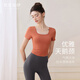 Fanxing Yiyi Yoga Wear 2025 New Women's Suit Sporty High-end Pilates Training Beautiful Short Sleeve Summer Caramel Orange Short Sleeve + Dark Gray Nine-Point Pants S