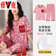 雅鹿棉质短袖睡衣女夏季薄款带胸垫甜美少女学生圆领夏天家居服 短//袖短//裤：B12241 3XL 女140-155斤】