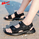 Huili sandals men's summer new beach shoes men's wear-resistant lightweight driving slippers soft sole casual sports wading shoes men 1392 black 41