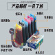 
Suitable for Epson R230 210 R330 R270 T50 1390 1430 printer connected ink cartridge L805 R330 1390 T60 empty connected ink supply (old model)