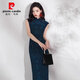 Piercadan Blue Jacquard Elegant Cheongsam 2025 Old Shanghai Modifizierte Retro-Republik China Langes junges High-End-Kleid Sommer Z6625 Taro Purple L.