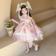 
Ant-Pie Girl Lolita Sling Dress 2025 New Children's Melody Sweet Dress Birthday Dress Pink (6628 Melody Sling Dress) 120 Recommended 5-6 years old (about 115 height)
