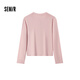 Semir Semir Chen Turin knitted cardigan for women merino cardigan 24 winter new style warm inside 109724106001
