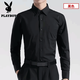Playboy (Playboy) chemise à manches longues chemise masculine sans échelle et anti-rides élastiques printemps et automne d'automne.