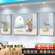 Moderne und einfache Wohnzimmer Dekorative Malerei Nordische Blumen, Sonnenblumen, Wandgemälde, Sofa Hintergrund Wandhänge Gemälde, leichte Luxuskristallporzellangemälde, gemütliche Kristallporzellanbilder [Formspiegeleffekt] Txmg11949 Medium 140*90/ungefähr 70*90 [Elegant schwarz] Alumin -Aluminum -Aluminum -Aluminum -Allloge -Rahmen -Rahmen -Rahmen -Rahmen -Rahmen -Rahmen -Rahmen -Rahmen -Rahmen -Rahmen -Rahmen -Rahmen.