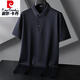 皮尔卡丹（pierre cardin）含桑蚕丝加大码男装纯色短袖POLO.衫特大号肥佬宽松莫代尔T恤衫 9902上青 7XL 64 (建议250-270斤)