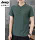 JEEP SPIRIT新款男士仿亚麻短袖t恤夏季薄款立领polo.衫新中式休闲棉麻上衣 T189绿色 3XL 150斤左右