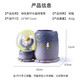 Red Iron Astronaut Holder Ornaments Crystal Ball Night Light Office Office Desktop Decoration Creative Storage Crafts Children's Day Astronaut Holder [Purple Star Ring]