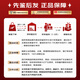 轩尼诗（Hennessy）VSOP 法国进口 干邑白兰地 洋酒烈酒 商务宴请送礼佳选 VSOP 700mL 1瓶