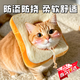 Juke high-end Elizabethan cat pet headgear, anti-licking neck collar, anti-biting, neutered dog soft shame circle puppet, glutinous toast, soft with drawstring, M size, recommended 4-8 Jin Jin equals 0.5 kg