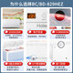 Haier freezer commercial large capacity 629/830/1028 liters minus 38 degrees ultra-low temperature large freezer five-sided refrigeration horizontal refrigerator refrigerator double door refrigeration and freshness dual-purpose 829 liters [with lock] about 1200 Jin [Jin equals 0.5 kg] meat