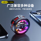 AMKE [AI-Temperaturkontrolle ist wirklich gefroren] Mobiltelefon Kühler Halbleiter Kühlung Magnetic Back Clip Game Live Broadcast Cooling Chicken King für Apple Android Red Magic Iqoo Black Hai [eSports-Magnethitze-Dissipation] Battle White Multi-Stage-Anpassung und Rücksende Clip zurück
