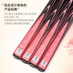 Mysterious Zixia pool cue pink girls special small head snooker cue couple model Zixia 2 in 8 table cue Zixia cue 10mm + exclusive cue box