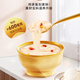 Einweichen Sie den kleinen Vogel -Nestbrei mit Zucker anstelle von Bird's Nest Instant Bowl mit Vogel -Nestbrei für Geschenke für schwangere Frauen Ernährungsprodukte für Älteste und Geschenkpräparate für frische gedünstete Bird's Nest Brei 258 g*30 Bowls (monatliches Set -Mahlzeit)