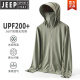 Jeep Spirit Sun Protection Kleidung Männer 2025 Sommer dünne Eis Seide atmungsaktive Ultraviolette Outdoor Professioneller Sonnenschutz