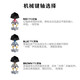 罗技K845机械游戏办公键盘 G102二代 游戏鼠标 有线电竞鼠标 键盘鼠标 K845(青轴)+G102
