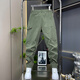 Fertisson Meng's work pants for men's summer thin comfortable high-end straight-leg casual pants trendy loose ties men's pants 692 Army Green 33 (Suggested 145-160Jin[Jin equals 0.5 kg])