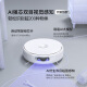 云鲸逍遥002扫地机器人 AI活水履带洗地机器人 扫拖一体自动清洗全自动擦地机【国家补贴15%】 逍遥002水箱版【重磅新品】