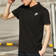 耐克（NIKE）polo衫T恤夏款男透气跑步训练健身骑行纯色立领衬衫短袖 FN3895-100  S 100-120斤