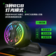 Piva派威B20 手机散热器磁吸 散热背夹 上下出风半导体制冷降温神器游戏直播超低噪音适用苹果小米oppo 25年制冷旗舰-B20磁吸/背夹两用