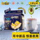 Dr. Totoro series of night pull-up pants, multiple specifications, XL breathable baby diapers, L diapers, 54 pieces of diapers, M size [9-16Jin[Jin equals 0.5 kg]] 1 pack