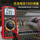 福禄克（FLUKE）兴泓维高精度电子万用表数字表防烧背光三极管电工维修电表磁铁 XHW9221标配+9V充电电池