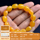 OUCERNY Beeswax Bracelet Natural Raw Mineral Amber Raw Stone Bracelet Original Irregular Single Circle Bracelet Women's Model 10-12g