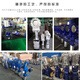 瑞业通上海沪工精工阀门PZ673H/X-10P 304不锈钢气动刀型闸阀排渣插板阀 DN400「整体304」