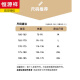 Hengyuanxiang Camisa de algodón para hombres Spring y otoño Autumning Gradient Coat Design Nicho Top Japanes