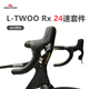 CYCLETRACK CK骑迹Phantom-魅影碳纤维T700公路车超轻破风RX套件油刹弯把自行车 粉黑渐变 M/480(170CM-178CM) 禧玛诺105（R7170电变）碳轮组