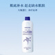 
Barley Seed Japanese local spot Naturie Barley Seed Water Moisturizing and Hydrating Face Toning Lotion 500ml 500ml 1 bottle