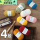 4 strands of combed milk cotton DIY hand-woven baby yarn ball bouquet material bag doll blanket scarf thread 46-jazz blue-low price sold 15866