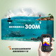 
Leqi Fish Finder Visual High Definition Fishing Wireless Sonar Sonar Remote Control Net Build a Nest for Boats 300m Long-distance Fish Finder